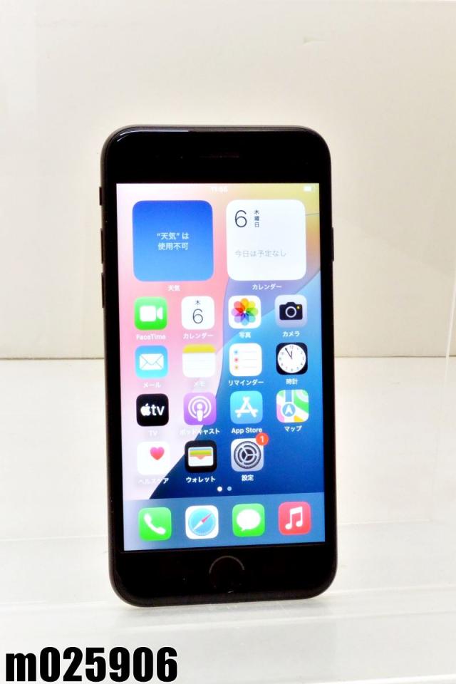 白ロム SIMフリー docomo SIMロック解除済 Apple iPhoneSE(第2世代) 64GB iOS18.1.1 ブラック NHGP3J/A 初期化済【中古】