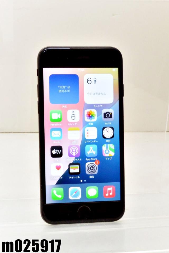 白ロム SIMフリー docomo SIMロック解除済 Apple iPhoneSE(第2世代) 64GB iOS18.1.1 ブラック MHGP3J/A 初期化済【中古】の通販は