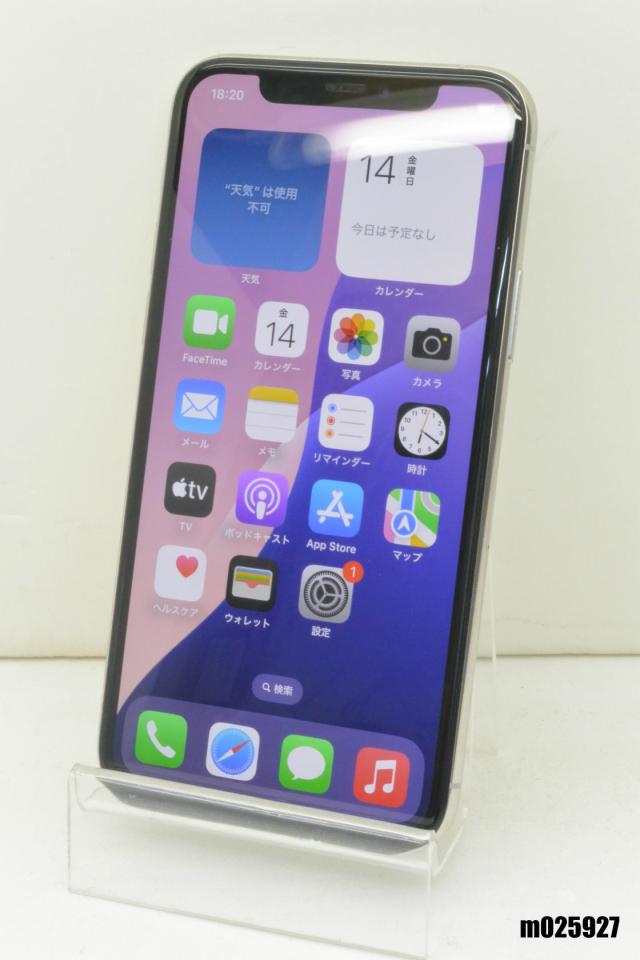 白ロム SIMフリー docomo SIMロック解除済 Apple iPhone11Pro 64GB iOS18.3.1 シルバー MWC32J/A 初期化済【中古】