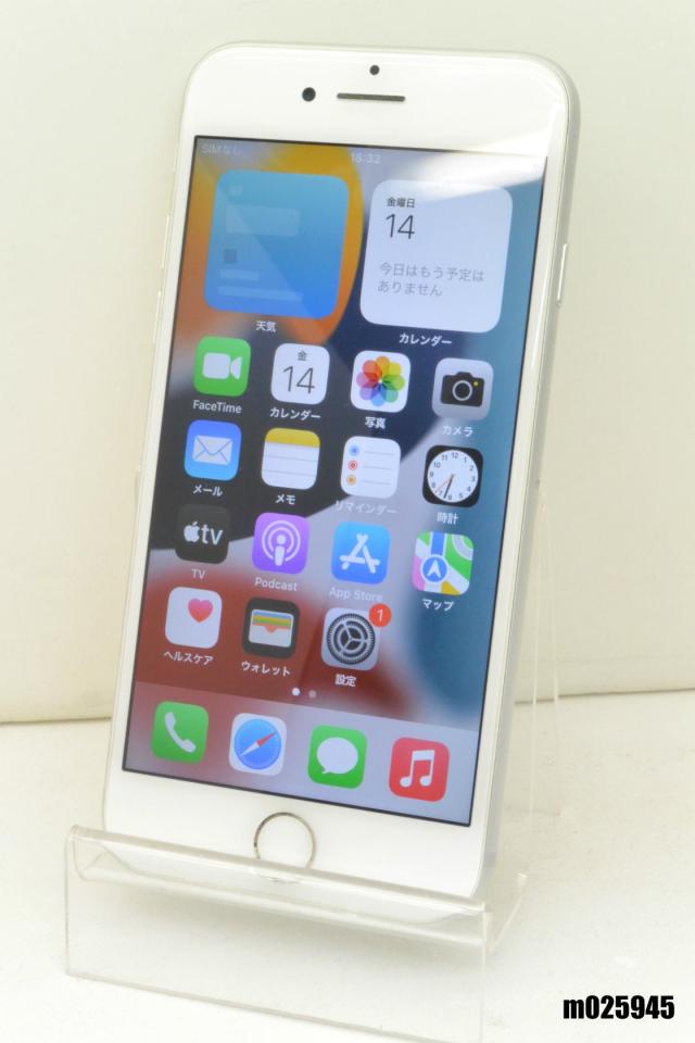 docomo simフリーロック解除済み iPhone7本体 32g
