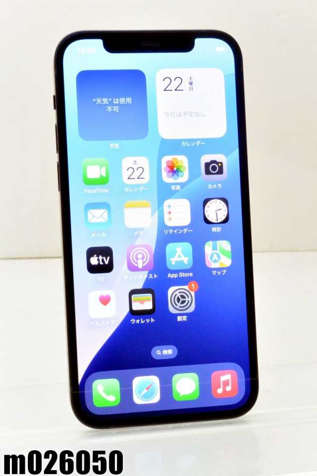 iPhone12 64GB ブラック本体 SIMフリー