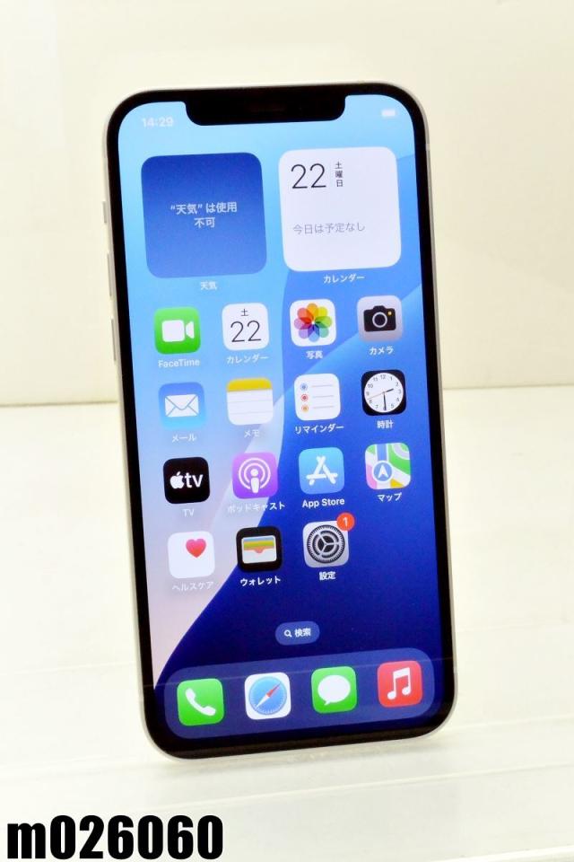 白ロム SIMフリー docomo SIMロック解除済 Apple iPhone12 mini 256GB