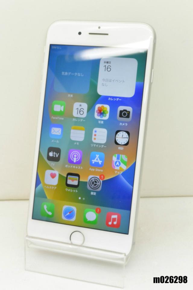 白ロム SIMフリー docomo SIMロック解除済 Apple iPhone8 Plus 64GB iOS16.7.11 Silver MQ9L2J/A 初期化済【中古】