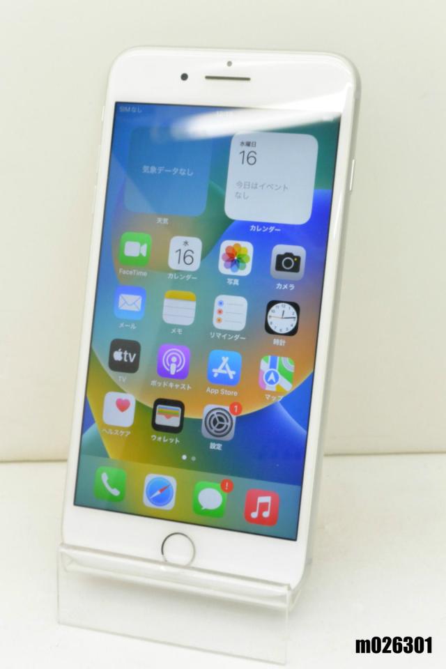 iPhone 8 Silver 64 GB docomo SIMロック解除 【公式通販】