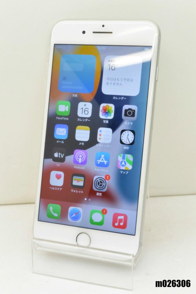 iPhone7【32G】docomo（SIMロック解除済 Docomo iPhone7 32G SIMロック解除済み シルバー