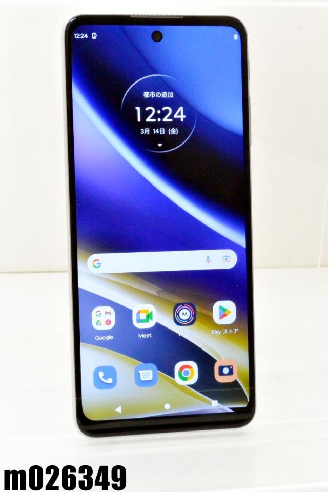 Motorola moto g52j 5G XT2219 ホワイトSIMフリー ヨドバシ.com - モトローラ Motorola SIMフリースマートフォン