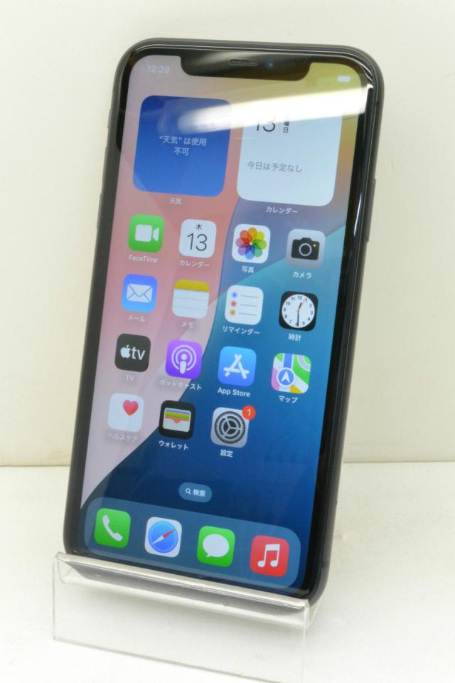 白ロム SIMフリー docomo SIMロック解除済 Apple iPhone11 64GB iOS18.3.2 ブラック MWLT2J/A 初期化済【中古】