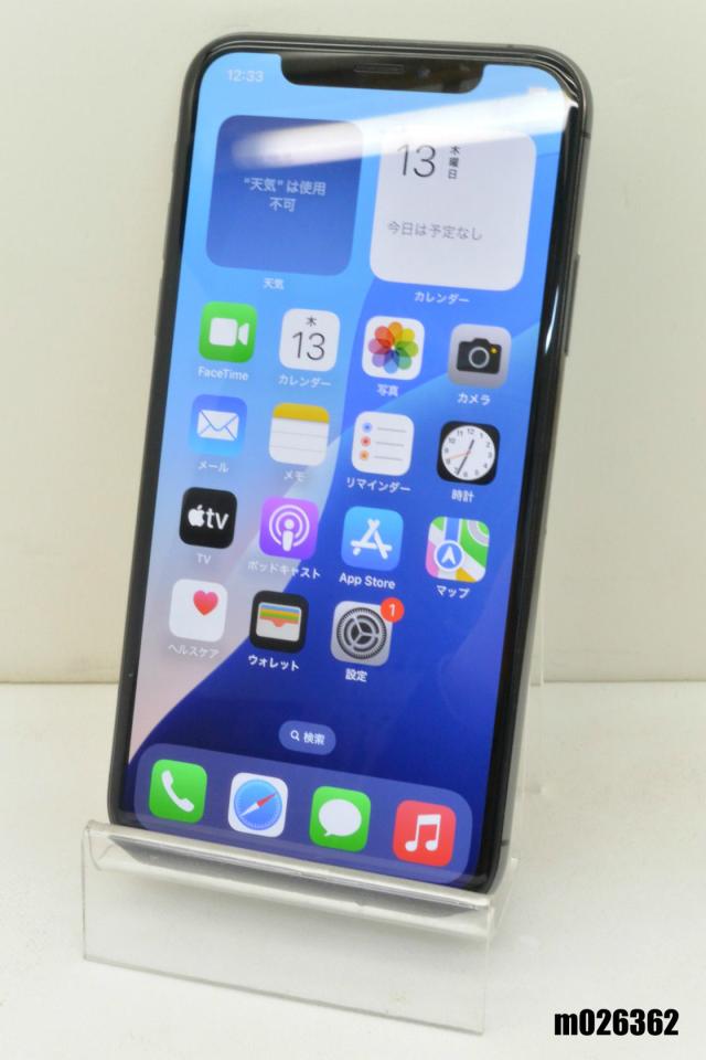 iPhoneXS 64GB 白 SIMフリー