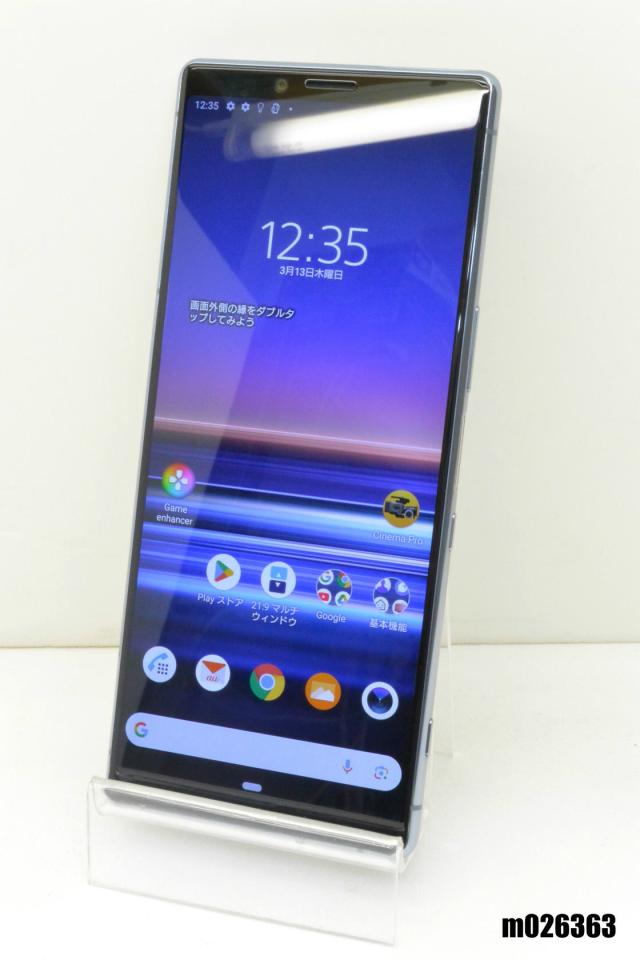 SIMロック解除 au Xperia1 SOV40 64GB 新品 未使用