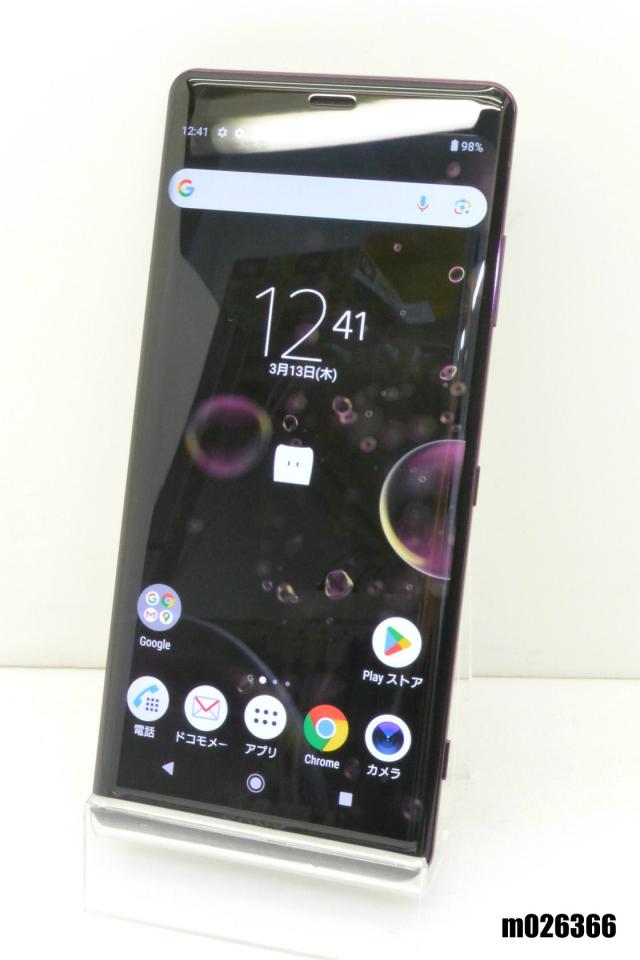Xperia - ドコモ SO-01L XPERIA XZ3 SIMロック解除 シルバー 新品 Amazon | SONY 【SIMロック解除済】docomo Xperia XZ3 SO-01L