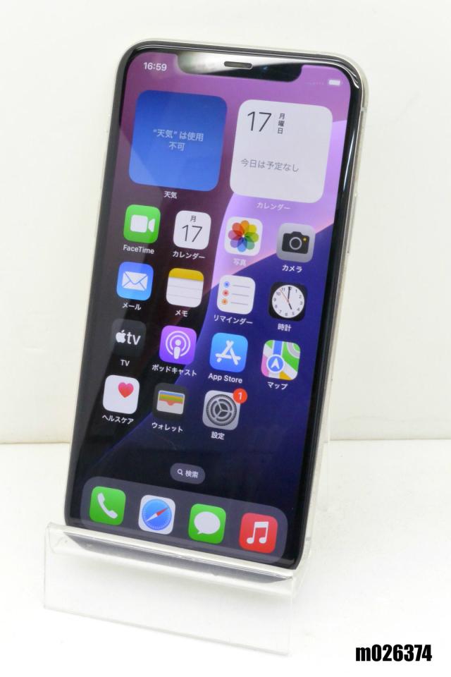 白ロム SIMフリー docomo SIMロック解除済 Apple iPhone11Pro 64GB iOS18.3.2 シルバー MWC32J/A 初期化済【中古】