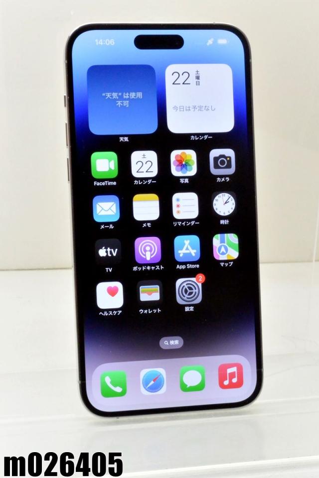 ななさま専用Apple iPhone8 64GB SIMフリー 初期化済み （白ロム
