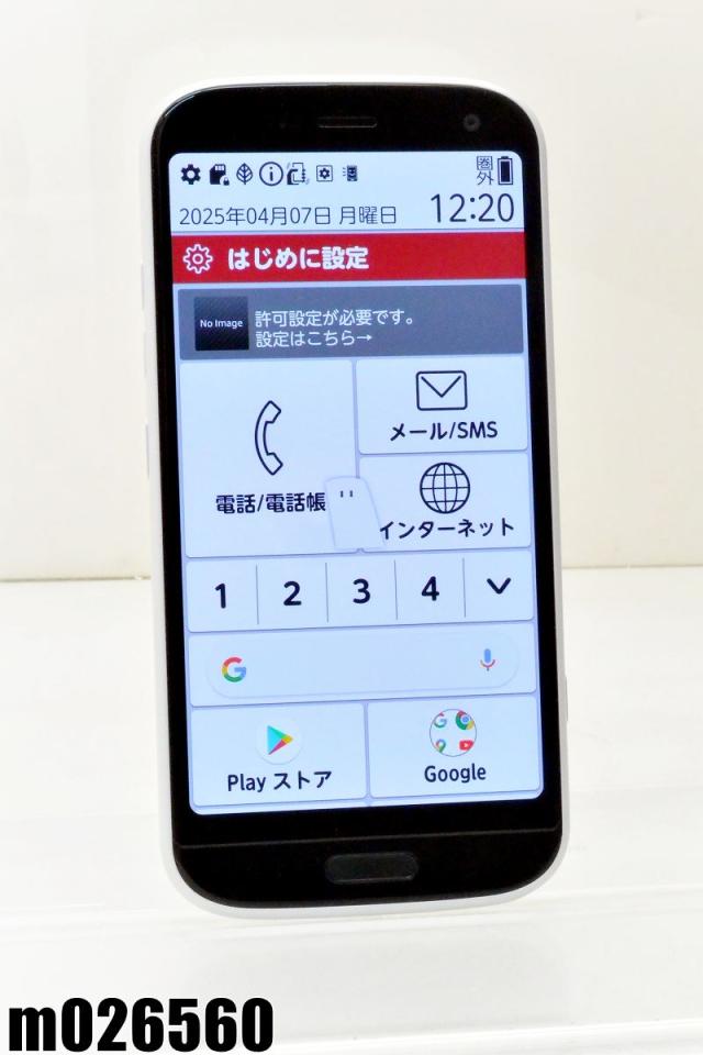 【美品・動作OK】docomoらくらくスマートフォン F-52B白色初期化済 美品・動作OK】docomoらくらくスマートフォン F-52B白色初期化済