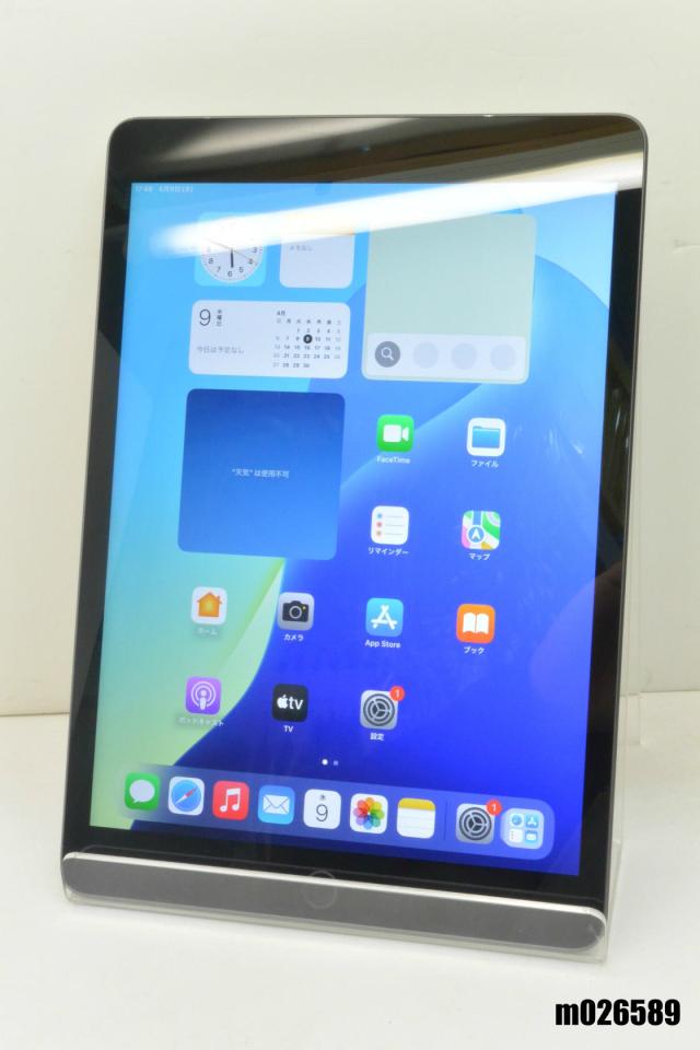 Wi-Fiモデル Apple iPad9 Wi-Fi 64GB iPadOS18.3.2 スペース