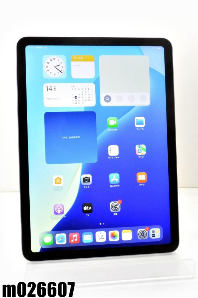 ジャンク　Apple iPad Air 第4世代　スカイブルー ジャンク）iPad Air 第4世代 Wi-Fi 64GB スカイブルー ジャンク