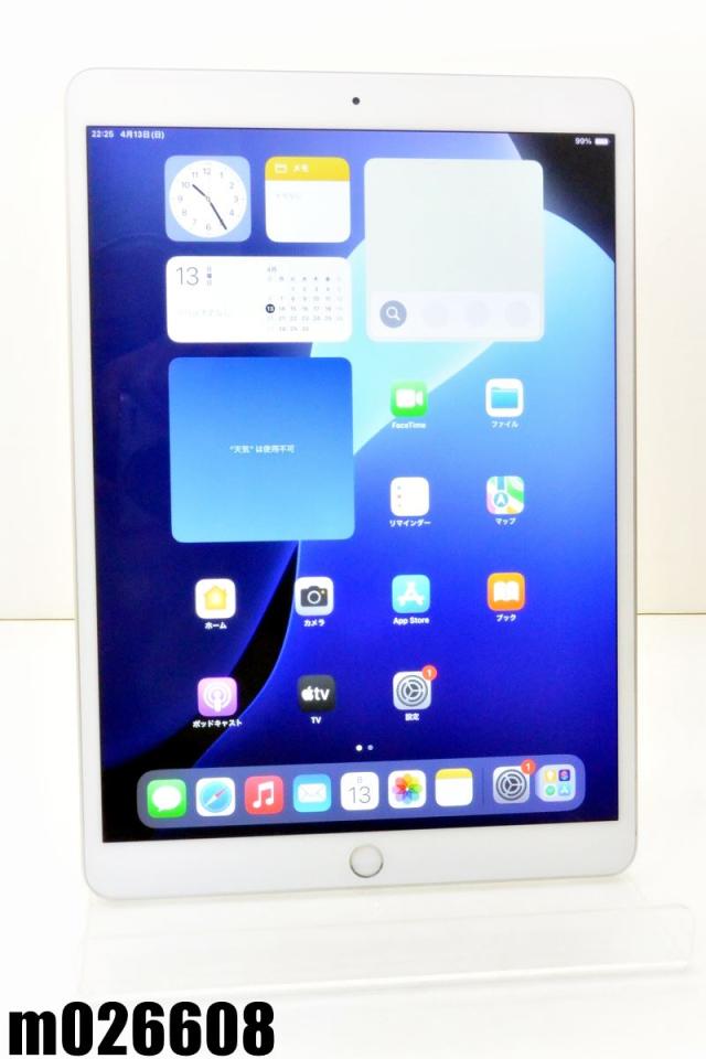 iPad Air 第3世代 Wi-Fi+Cellular 64GB A2123 Apple iPad Air (3rd Gen.) 64GB, Wi-Fi + Cellular, 10.5 in