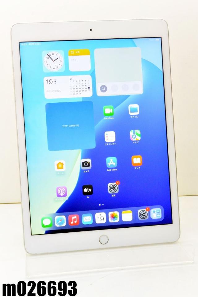 Wi-Fiモデル Apple iPad7 Wi-Fi 32GB iPadOS18.1.1 シルバー MW752J/A 初期化済【中古】
