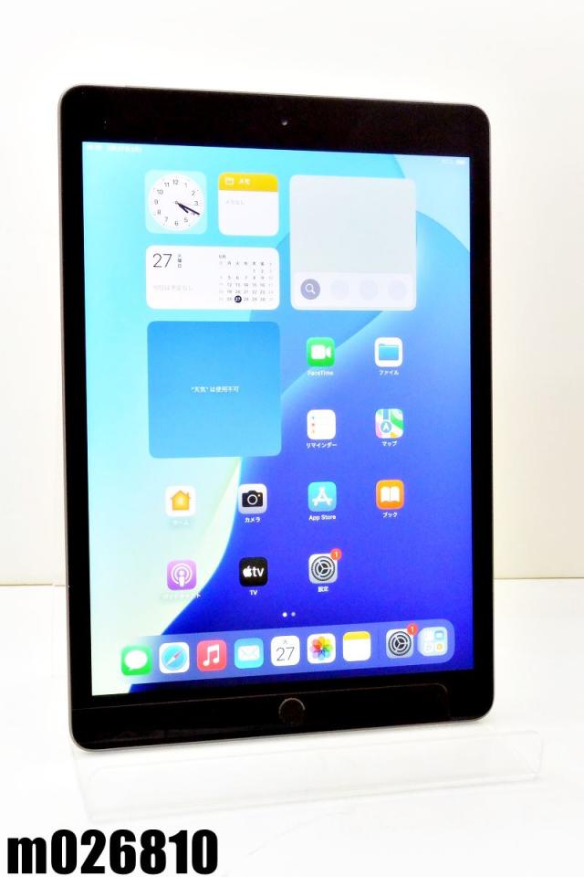 白ロム SIMフリー au SIMロック解除済 Apple iPad7 Wi-Fi+Cellular 32GB iPadOS18.5 スペースグレイ MW6A2J/A 初期化済【中古】