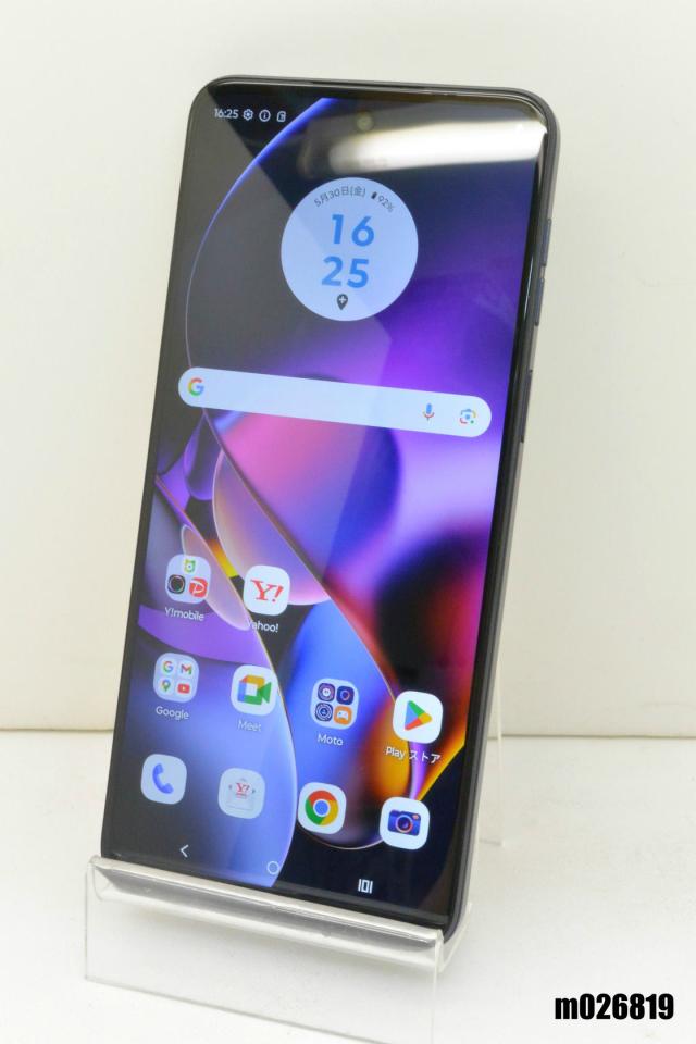 【新品】moto g64 5G 128GB ブラック SIMフリー モトローラ moto g64 5G 8GB⁄128GB ブラック SIMフリー スマートフォン