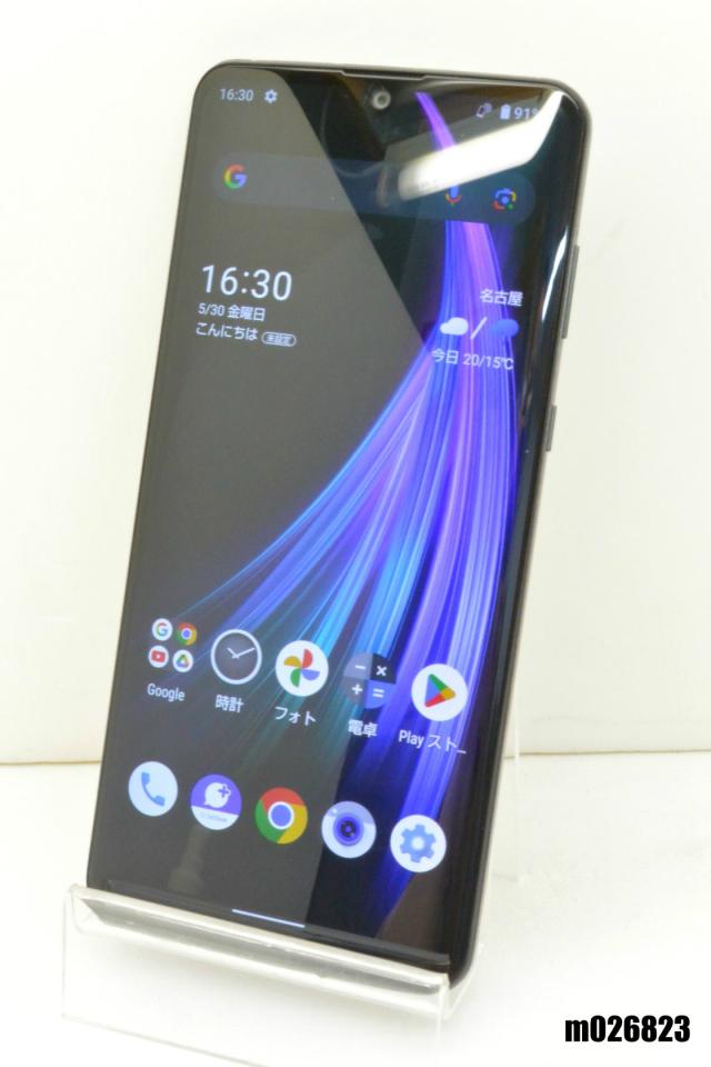 SHARP AQUOS wish2 SH-51C チャコール docomo シャープ AQUOS wish2 SH