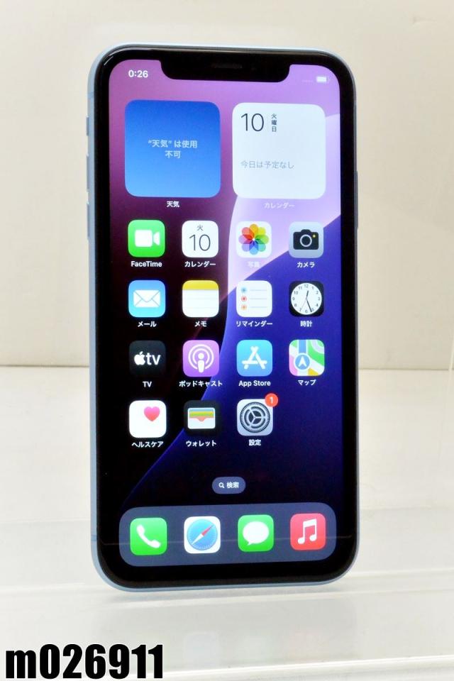 iPhoneXR 64GB SIMロック（docomo）あり iPhone XR iPhoneXR 64GB ホワイト docomo SIMロック解除済み