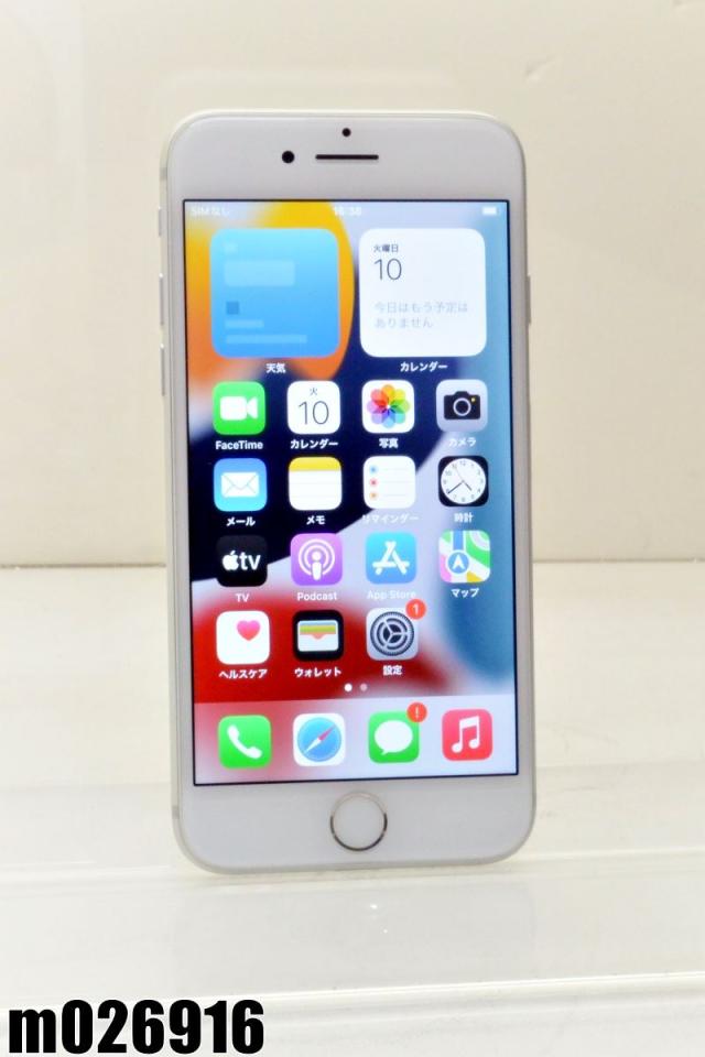 Apple - TMレボリューション様用 iPhone7 32GB 利用制限◯ 初期化済 TMレボリューション様用 iPhone7 32GB 利用制限◯ 初期化済