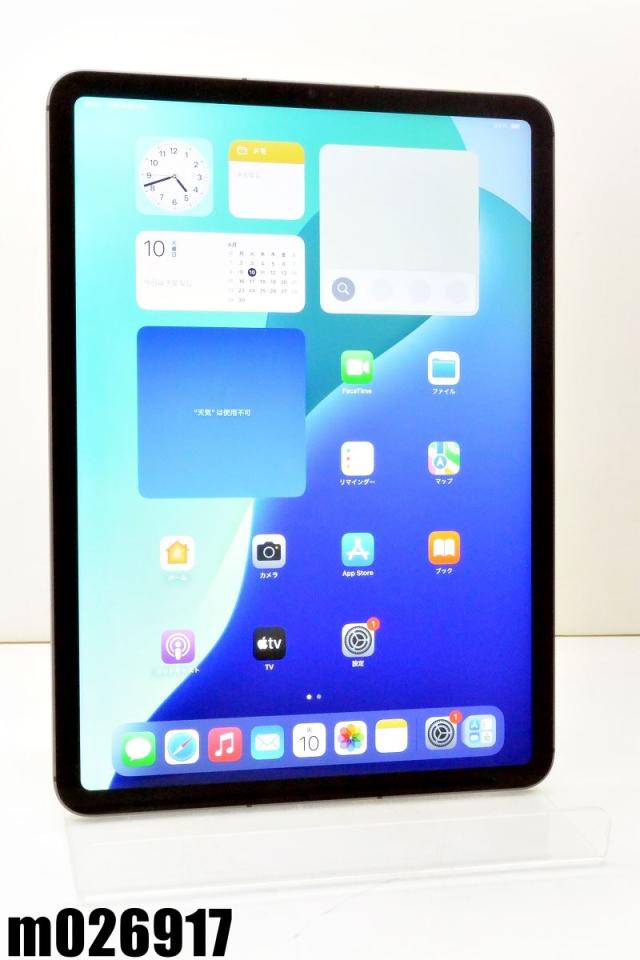 iPad Pro 初代 11インチ 256GB Apple iPad Pro（初代） 11インチ Wi-Fi