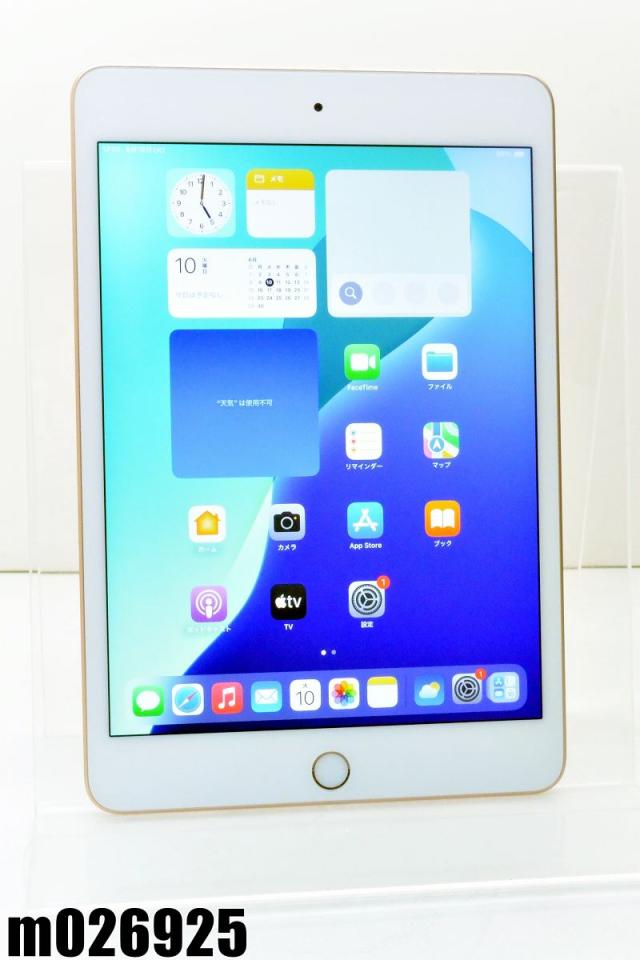 SIMフリー au XIG01 Mi 10 Lite 5G コズミックグレー スマホ