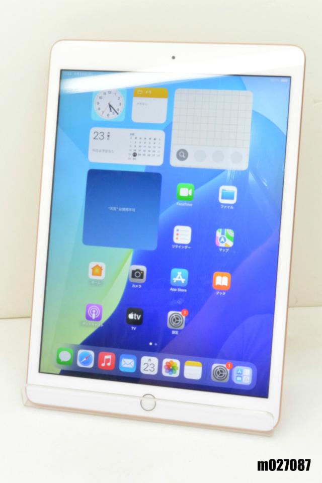 Xiaomi Xiaomi Pad 6 6GB+128GB [ミストブルー] オークション比較