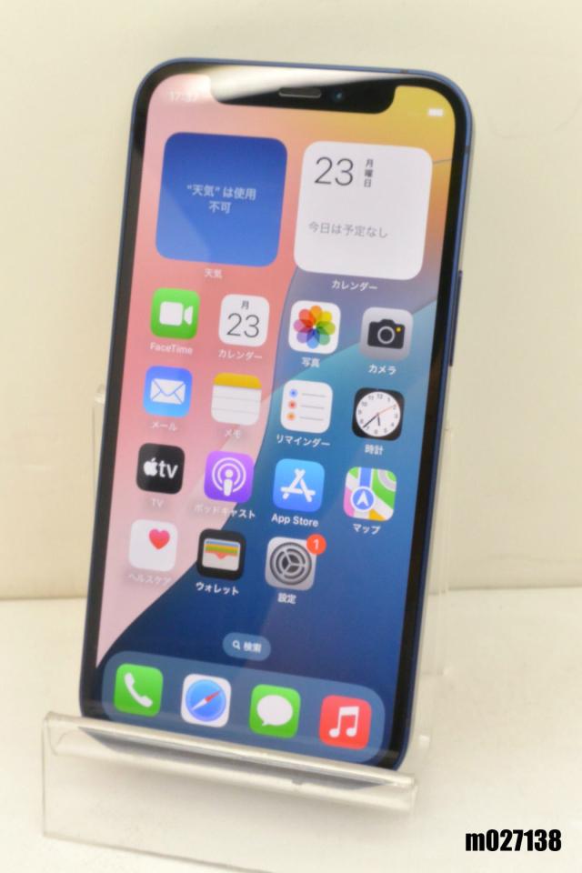 Apple iPhone 12 mini 128GB ホワイト　SIMフリー Купить iPhone 12 Mini Original ⚡ . Доступные цены