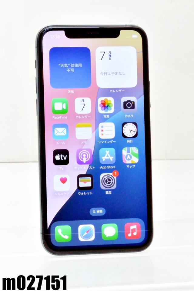 iPhone11pro SIMフリー 64G iOS18 白ロム SIMフリー docomo SIMロック