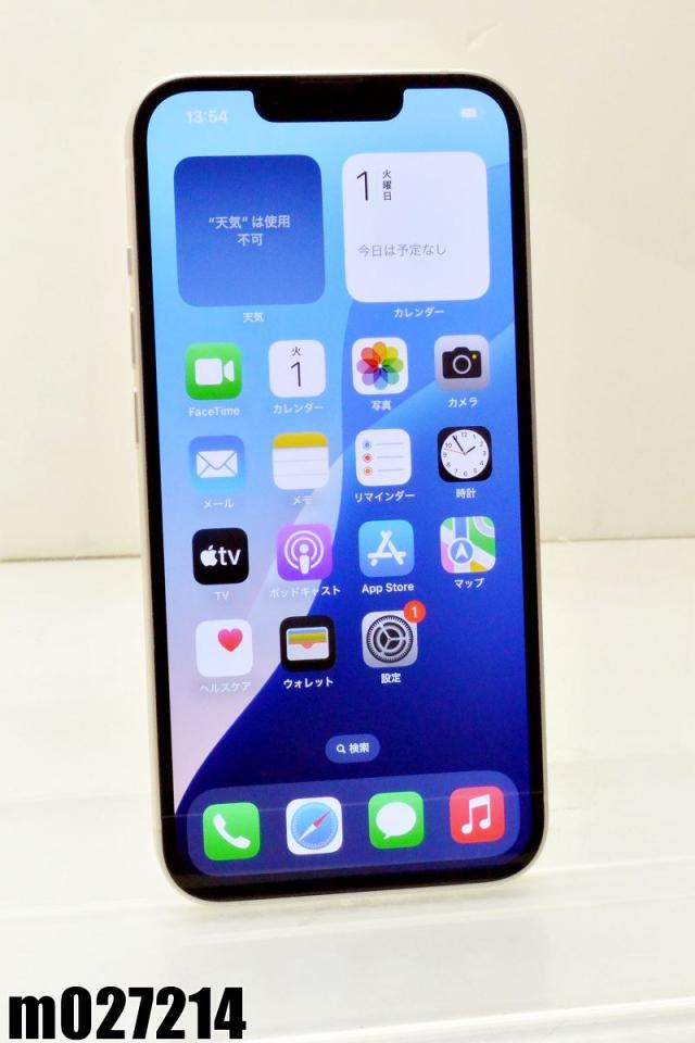 SIMフリー iPhone 12 mini 青 本体 白ロム おまけ有 SIMフリー iPhone 12 mini 青 本体 白ロム おまけ有 楽天市場