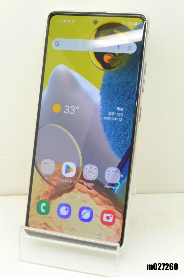 Galaxy A51 5G SCG07 SIMロック解除済 N*N様 au Galaxy A51 5G