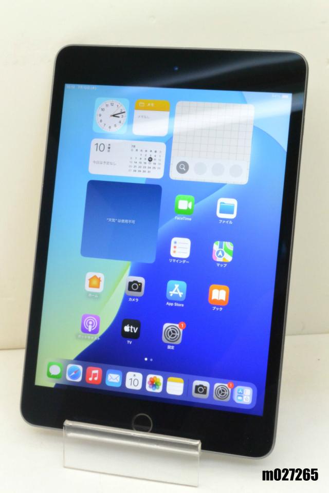 OPPO Pad Air ナイトグレー OPD2102A GY｜初期化済 中古