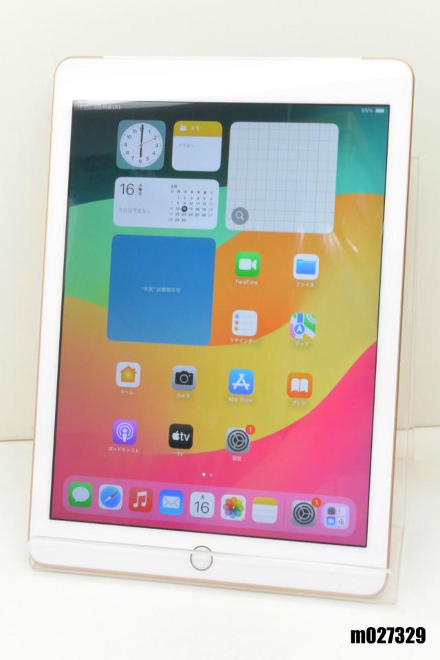 ジャンク品　iPad 第6世代　32GB セルラーモデル　SIMフリー Apple iPad 6世代セルラー (ジャンク) SIMFREE iPad iPad6 第6世代 Wi