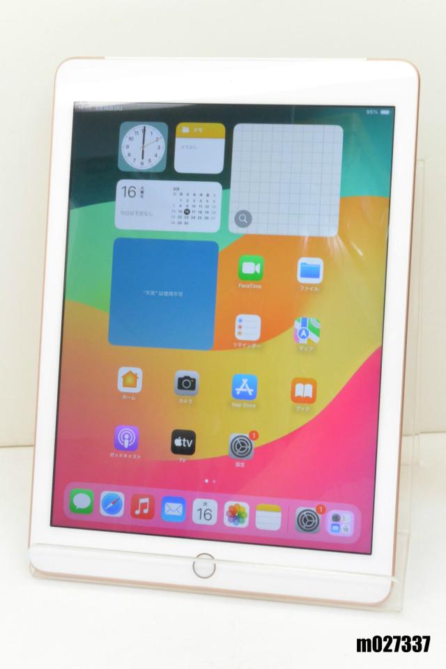 白ロム SIMフリー Apple iPad6 Wi-Fi+Cellular 32GB iPadOS17.7.10