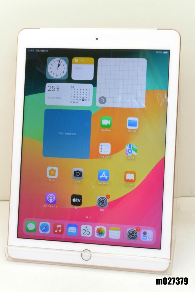 iPad6 SIMフリー 32GB(30) 587早い者勝ちiPad6 第6世代 32GB 123早い