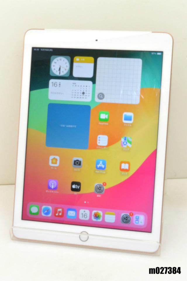 白ロム SIMフリー Apple iPad6 Wi-Fi+Cellular 32GB iPadOS17.7.10 ゴールド MRM02J/A 初期化済【中古】