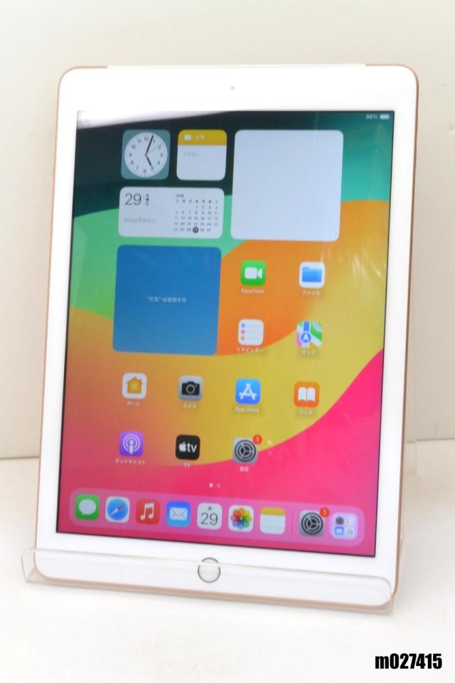 ハードコア】【中古】Apple iPad mini4 Cellular 128GB ゴールド