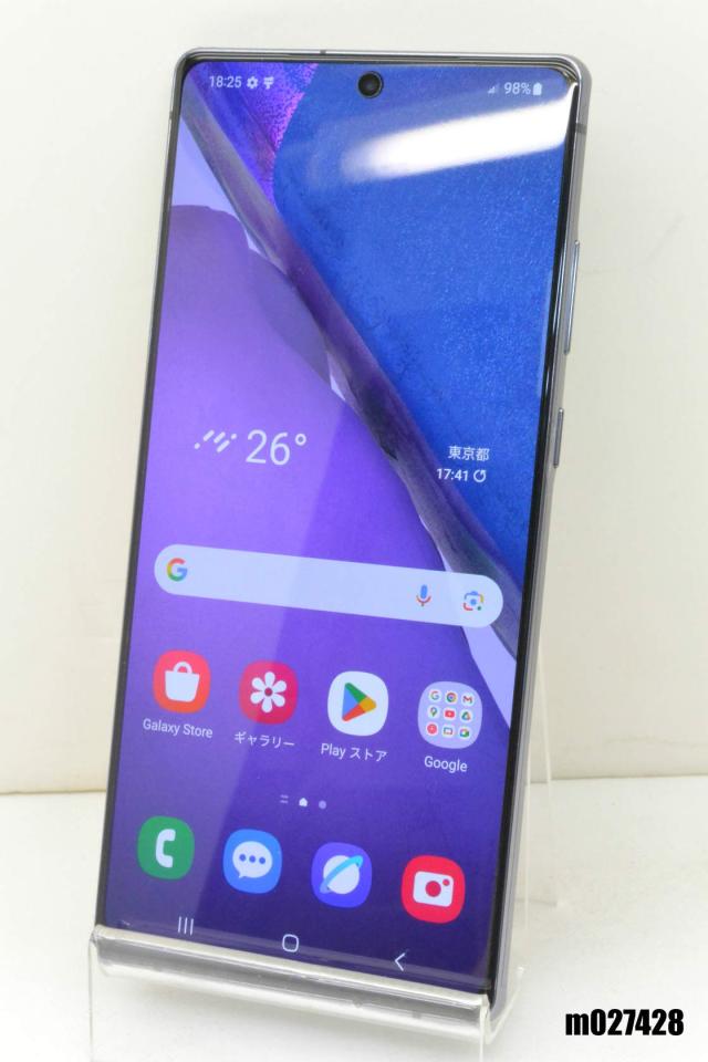 香港版Galaxy Note 20 Ultra 512GB 香港版Galaxy Note 20 Ultra 512GB 香港版Galaxy Note 20 Ultra 512GB