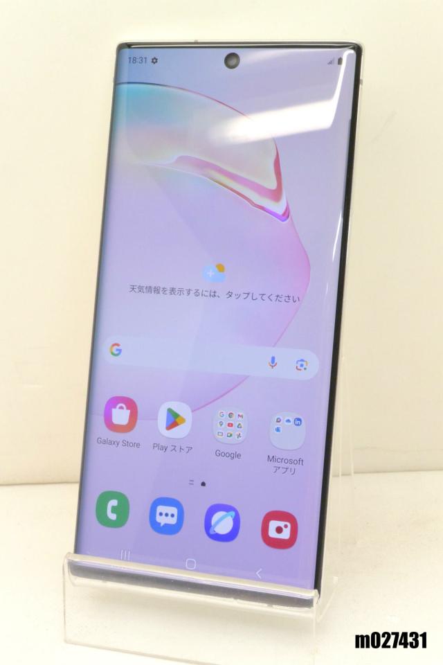 SIMロック解除済み Galaxy A52 5G SC-53B 128GB オーサムブラック