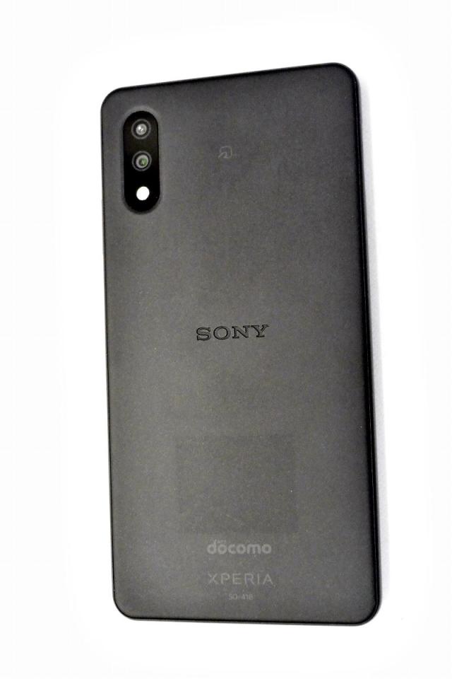 白ロム docomo SIMロック解除済 SONY Xperia Ace II 64GB