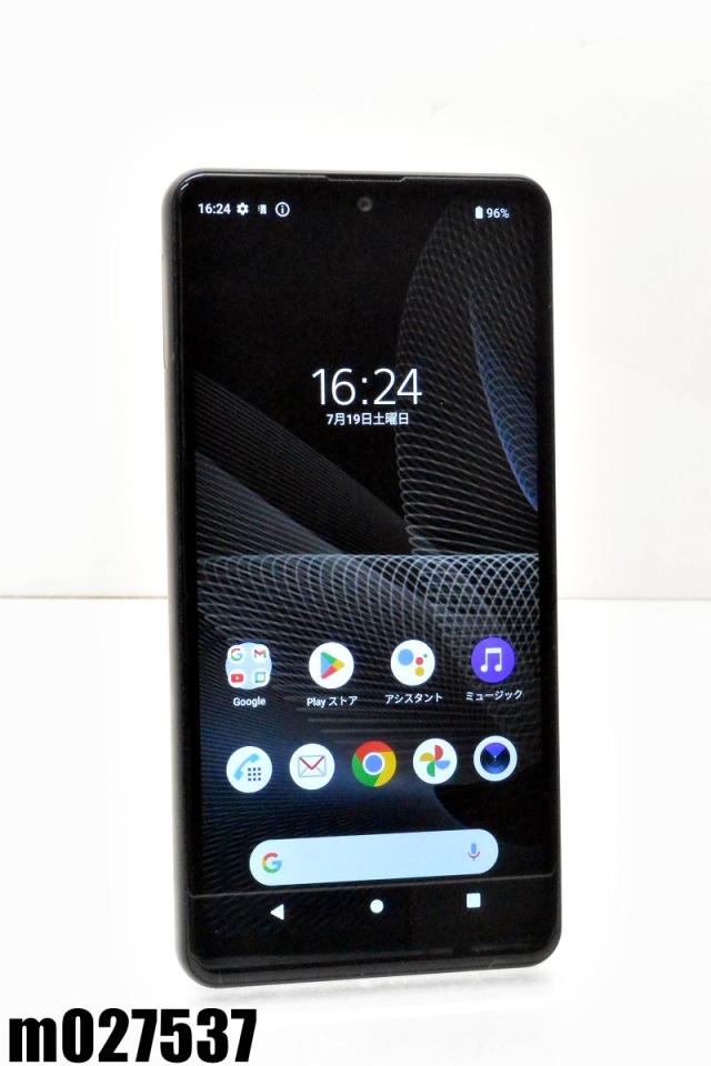 【じゃんぱら柏店】SONY docomo 【SIMロック解除済み】 Xperia XZ Premium SO-04J Luminous Chrome K706 Docomo SIMロック解除済みXperia 5 II SO-52A K706 Docomo SIM