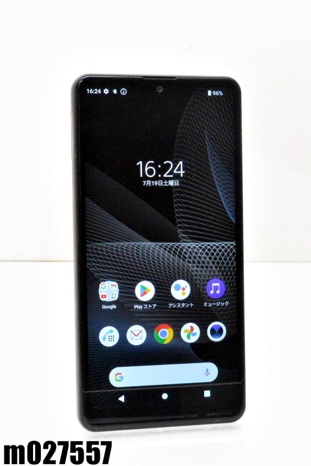 Xperia - Xperia Ace ii Simロック解除済み 白ロム docomo SIMロック解除済 SONY Xperia Ace II 64GB