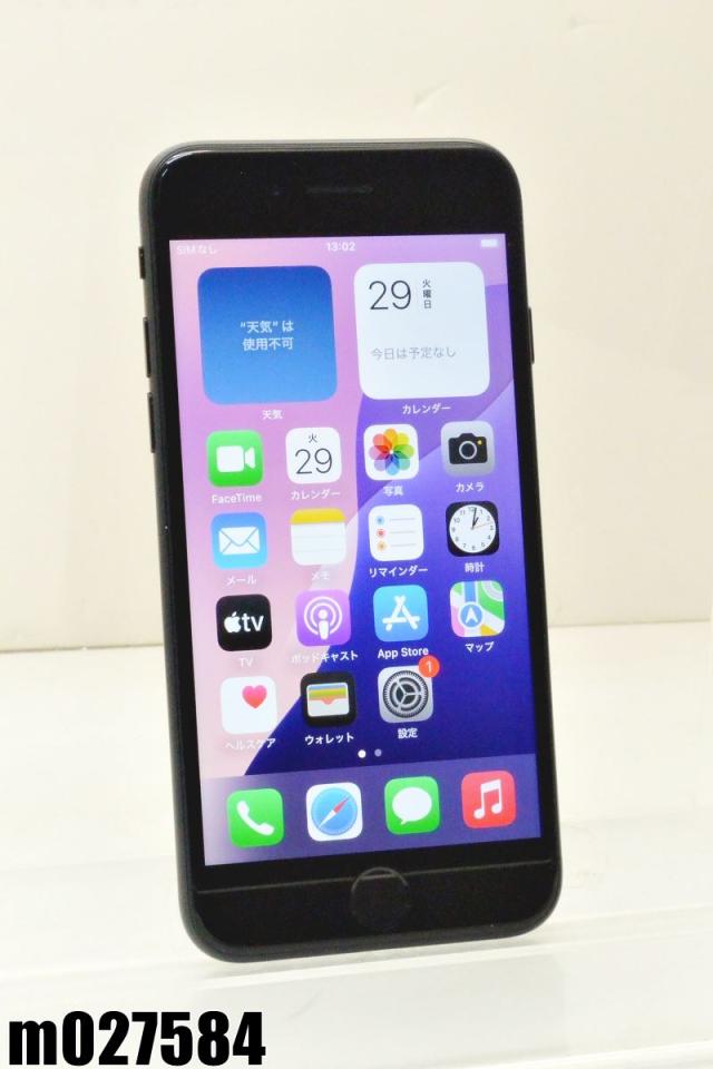 白ロム au SIMフリー Apple iPhoneSE(第3世代) 64GB iOS18.5 Midnight