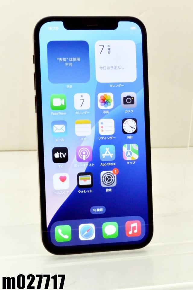 白ロム SIMフリー docomo SIMロック解除済 Apple iPhoneXR 128GB iOS14