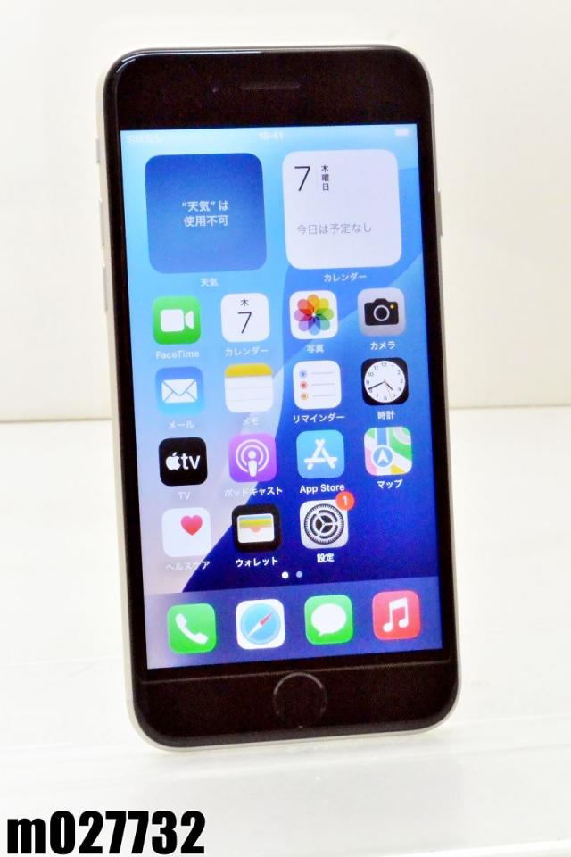 白ロム SIMフリー docomo SIMロック解除済 Apple iPhoneSE(第3