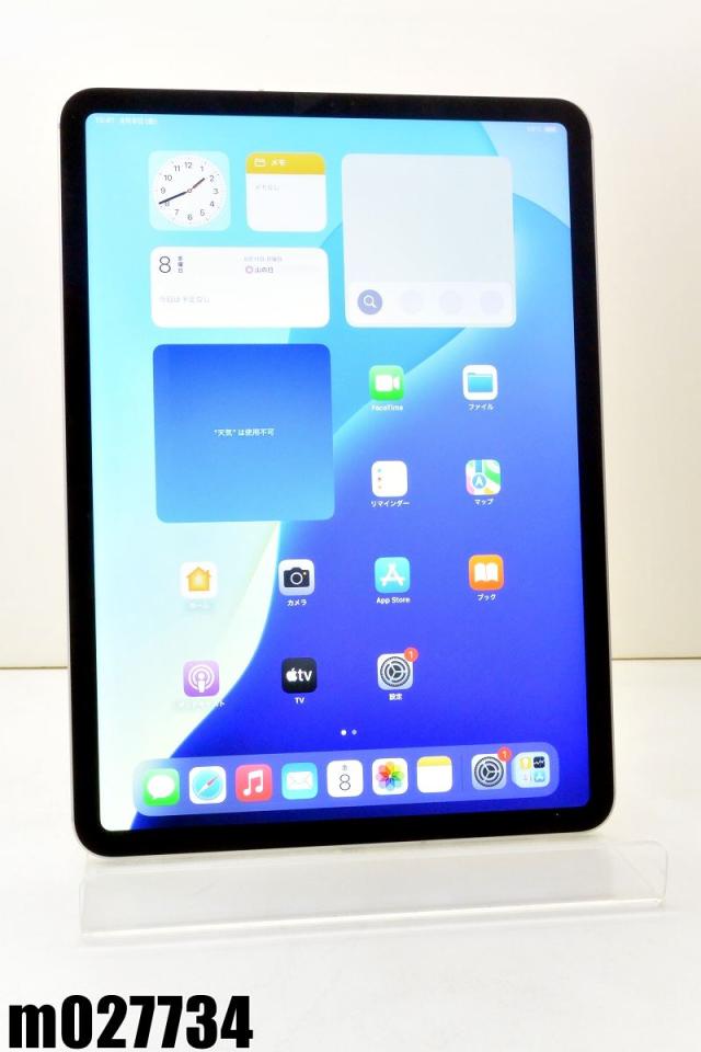 iPad Pro 11 インチ 第1世代 2018年 wifiモデル ジャンク iPad Pro 第1