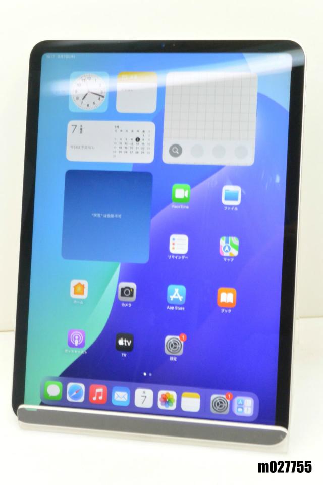 【未開封/未使用】Apple iPad pro タブレット Wi-Fiモデル 64GB MTXN2J/A 11インチ スペースグレイ ※箱ダメージ有 10409401 iPad Pro9.7 wifiモデル32GB Apple pencil