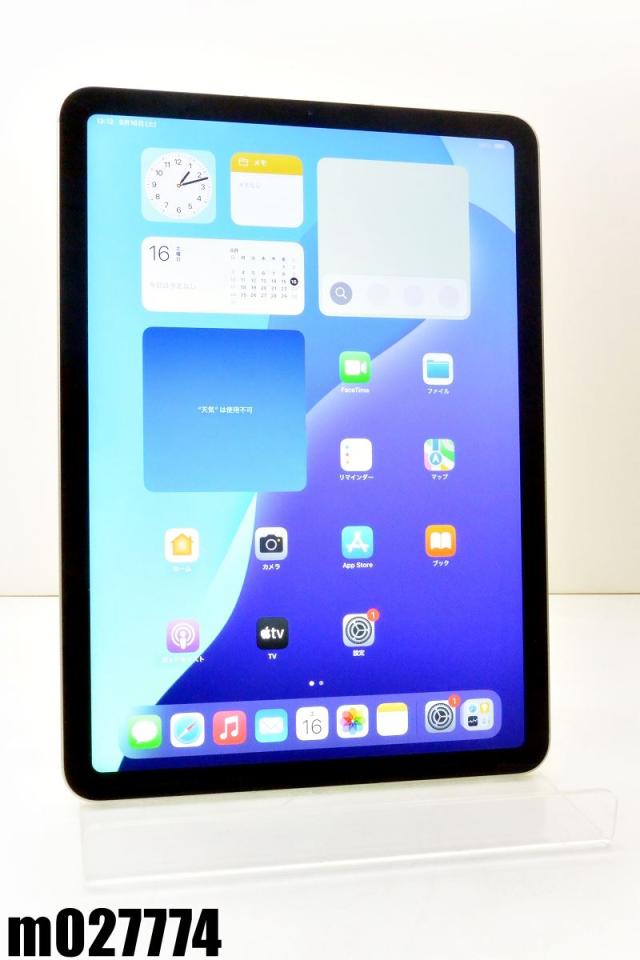 【美品】iPad Air（第4世代）64G セルラー 本体+ケース+フィルム Apple iPad Air 4 64GB SIMフリー Cellularセルラー送料無料